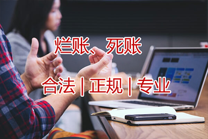 贷款合同可否在公证处进行公证？